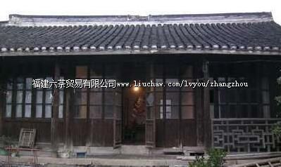 长泰第一进士故居