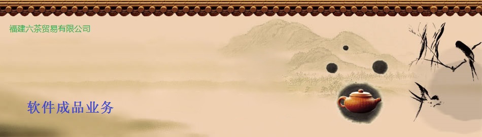 ������Ʒ��ʾ��