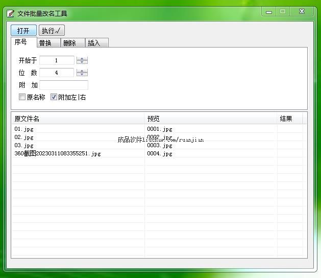 bg ��30Ԫ �ļ�������������