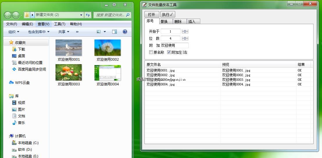 bg ��30Ԫ �ļ�������������