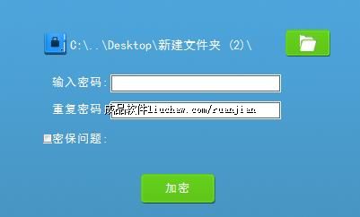 jm ��30Ԫ ��2��򵥹�����-ֻ�ܼ����ļ��� (����������ȥ�� ,�����ټ���)