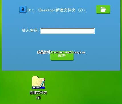 jm ��30Ԫ ��2��򵥹�����-ֻ�ܼ����ļ��� (����������ȥ�� ,�����ټ���)