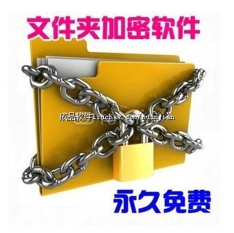 jm ��30Ԫ ��2��򵥹�����-ֻ�ܼ����ļ��� (����������ȥ�� ,�����ټ���)