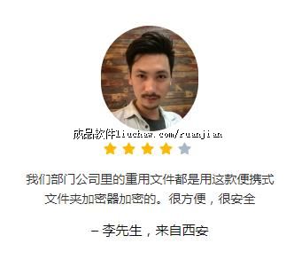 jm ��40Ԫ �ļ��м�������