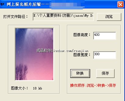 tp ��35Ԫ ͼƬ������ѹ�������ߴ磩