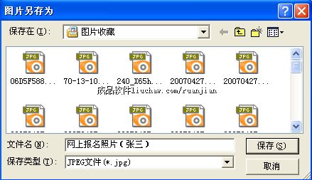 tp ��35Ԫ ͼƬ������ѹ�������ߴ磩