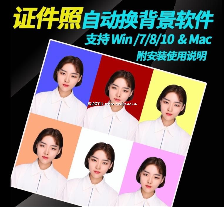 tp ��50Ԫ 1��2����Ƭ����-�谲װ (֤���ջ��������ߴ��������ת�����񡢿�ͼ��������ˮӡ��ͼ