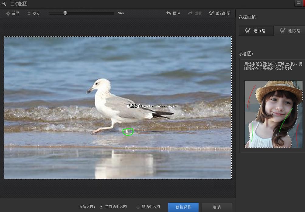 tp ��50Ԫ 1��2����Ƭ����-�谲װ (֤���ջ��������ߴ��������ת�����񡢿�ͼ��������ˮӡ��ͼ