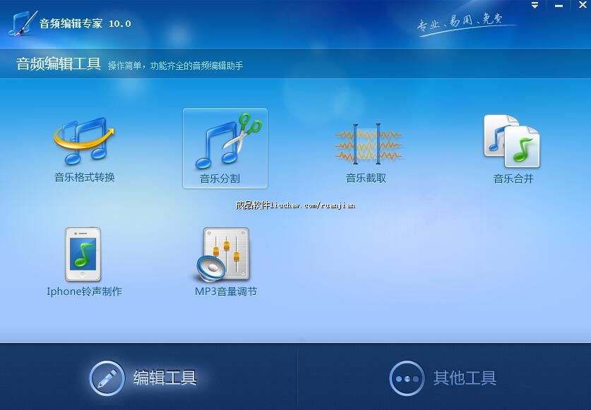 yp ��30Ԫ ��Ƶ�༭����