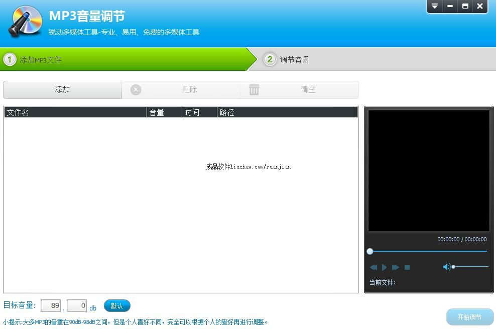 yp ��30Ԫ ��Ƶ�༭����