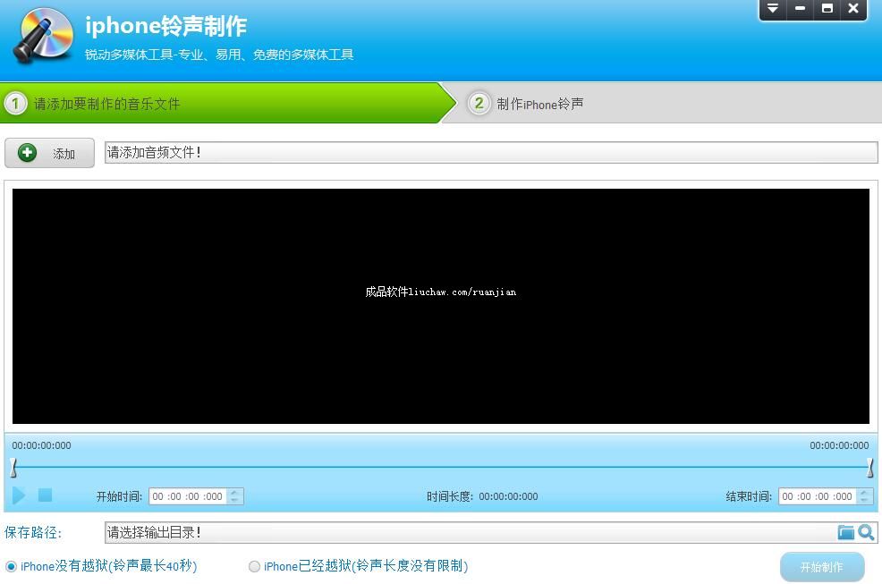 yp ��30Ԫ ��Ƶ�༭����