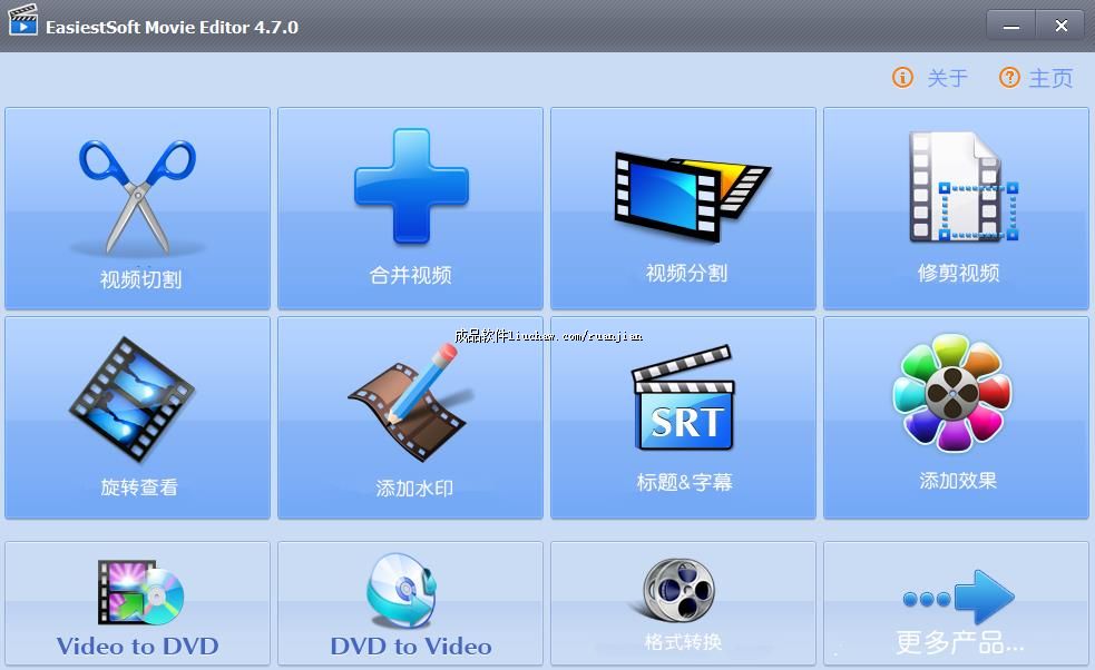 sp ��35Ԫ ��Ƶ��������-�ⰲװ ����ȫ