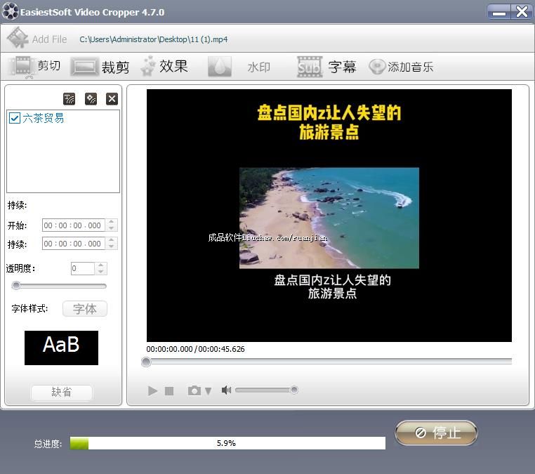 sp ��35Ԫ ��Ƶ��������-�ⰲװ ����ȫ