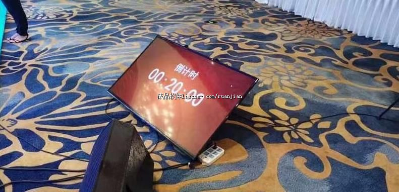 ppt ��30Ԫ ��ʱ��-�ⰲװ ��ʱ�����