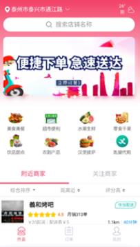 ϵͳ3�������ص�