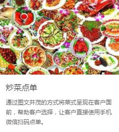 ϵͳ3��ɨ��㵥