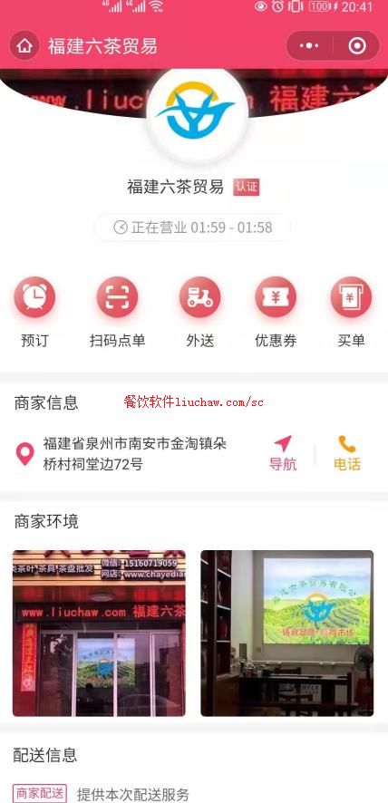 ϵͳ3�����301������ó����ʾ��