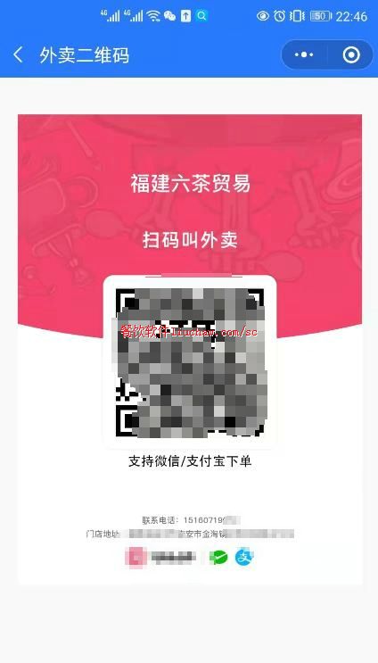 ���ϵͳ3�����������+չʾ ���������800-1500Ԫ