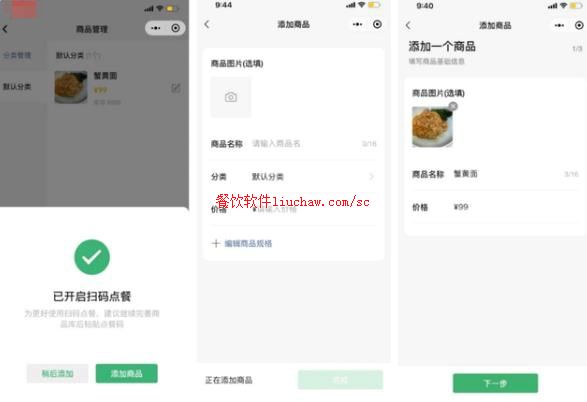 ���ϵͳ1��ɨ���ͽ��� ���������800-1500Ԫ