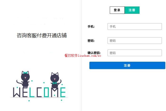 ����/���ϵͳ2��������� ���������500-1800Ԫ