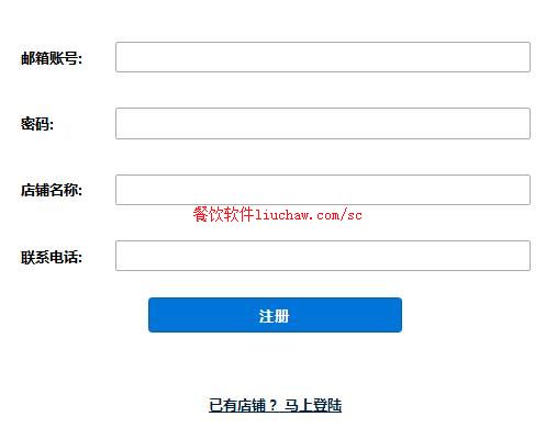 ϵͳ2����ͨ���̣�ע�ᣩ�����̵�½