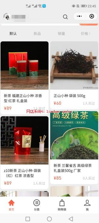 ϵͳ4�����202����Ҷ�꣨С���� ���������500-1800Ԫ