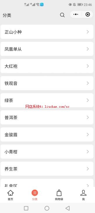 ϵͳ4�����201����Ҷ�꣨С���� ���������500-1800Ԫ