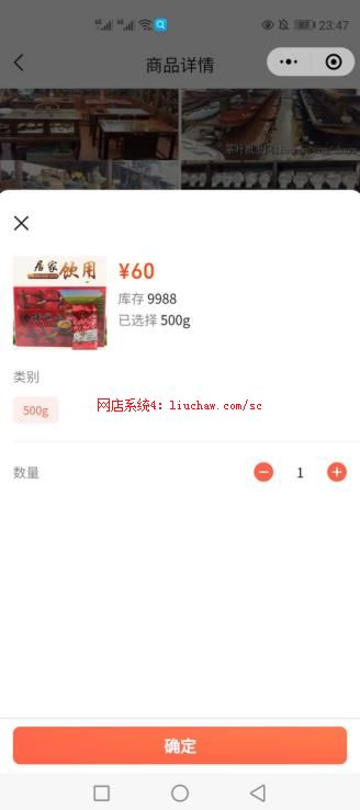 ����ϵͳ4��������Ʒ�µ�����չʾ