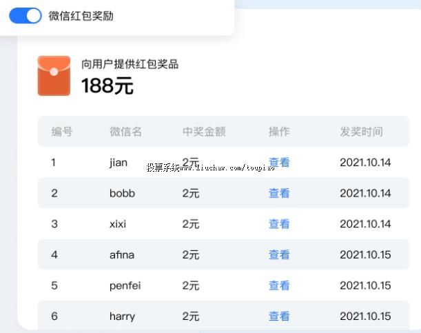 �����������û����ɻ�ȡ