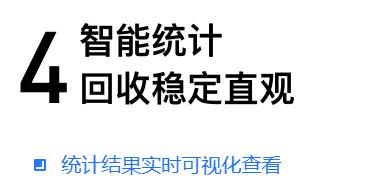 ����ͳ�ƣ������ȶ�ֱ��