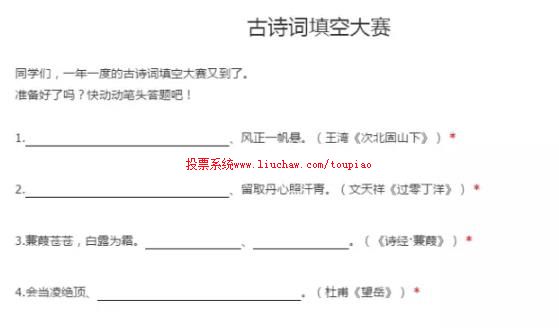 ��������+Ա����Ϣ¼��