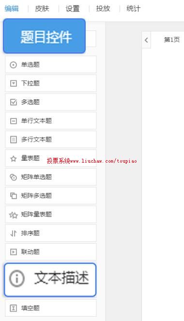 ��������ı�����