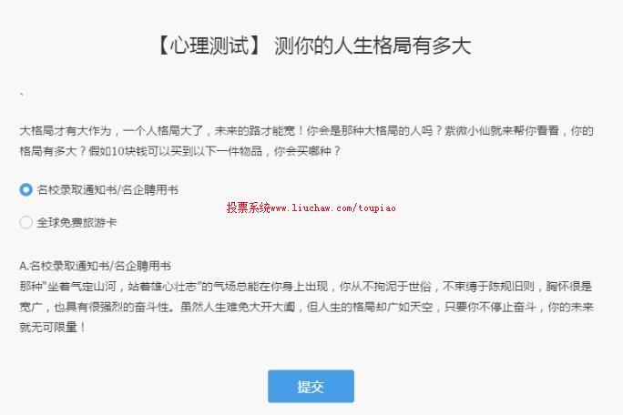 ��������ı�����