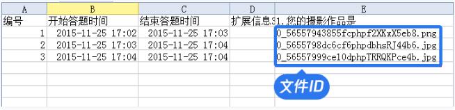 ������ø�����