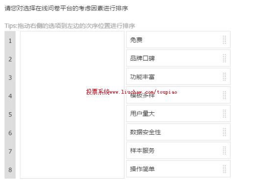 ��Ʒ����