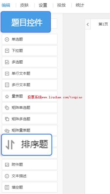 �������������