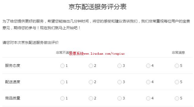 ����ȵ���