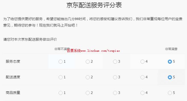 ������þ���������