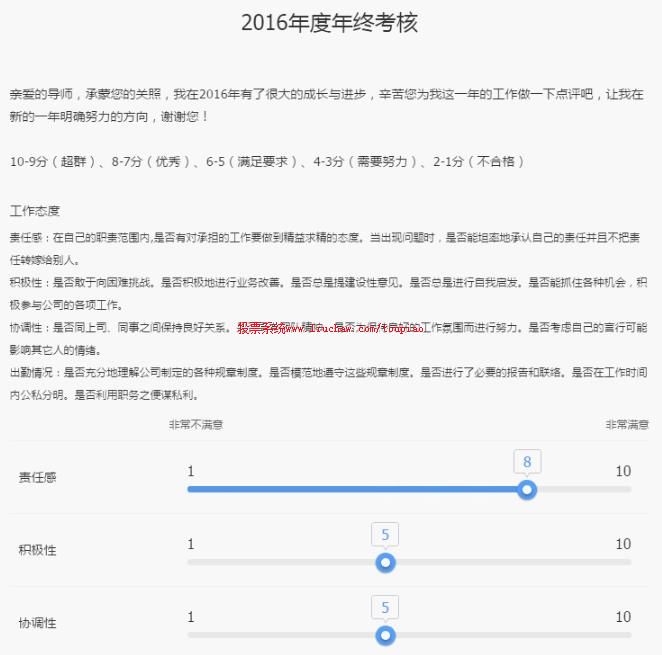 ������þ���������