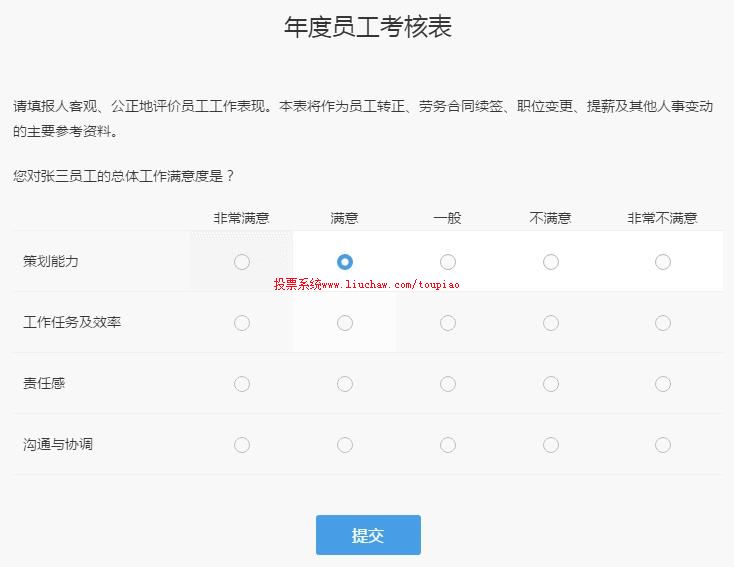 ���ʹ�þ���ѡ��