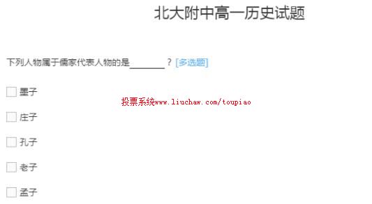 ���Բ���.