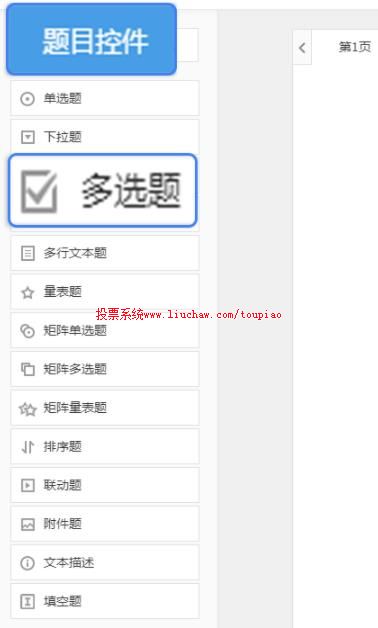 ������ö�ѡ��