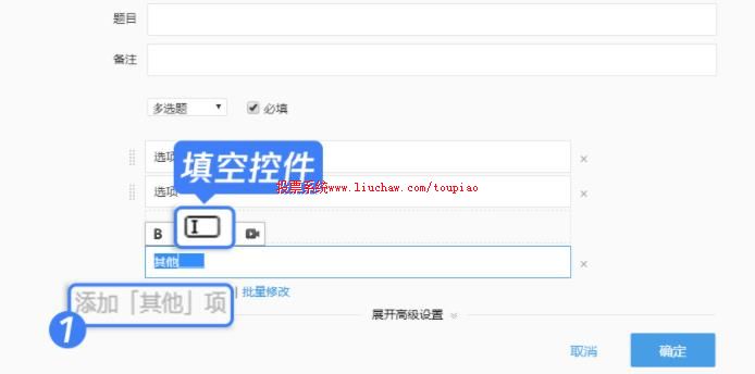 ������ö�ѡ��