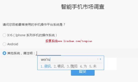 如何设置单选题 如何设置单选题