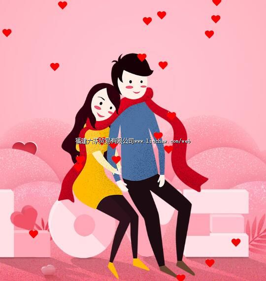 tx002爱心飘落 售100元 定制200元