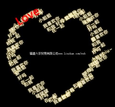 tx007 520���� ��100Ԫ ����200Ԫ