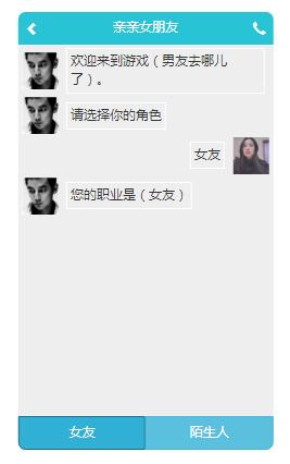 tx021 ֱŮ���� ��100Ԫ ����200Ԫ