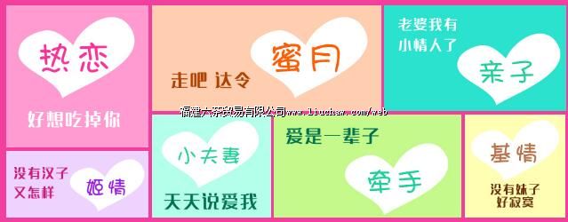 tx092�����ͣ��ת��ʾ����˵��ͼƬ ��100Ԫ ����200Ԫ