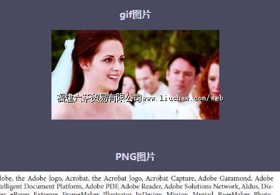 tx096图片放大镜预览 售100元 定制200元