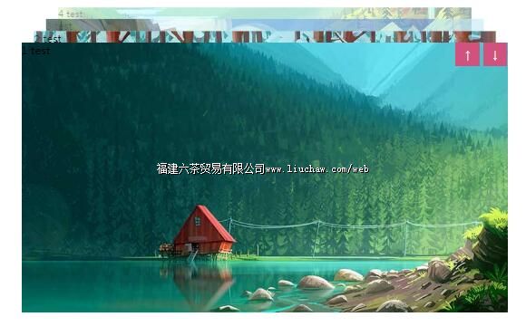 tx099图片切换 售100元 定制200元